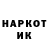 МЕТАДОН белоснежный MrMarUka