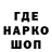 Дистиллят ТГК Wax Karavan odin