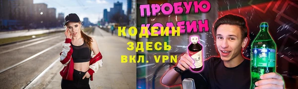 прущая мука Богданович