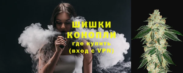 кокаин Белоозёрский