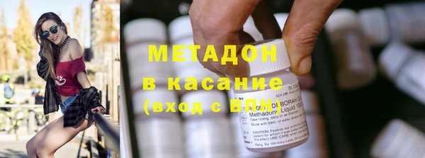 прущая мука Богданович