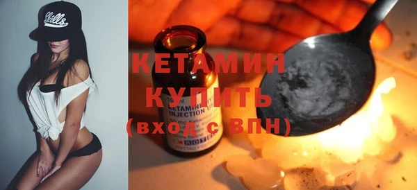 прущая мука Богданович