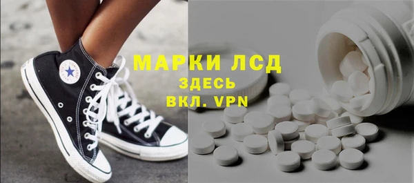 кокаин колумбия Богородицк