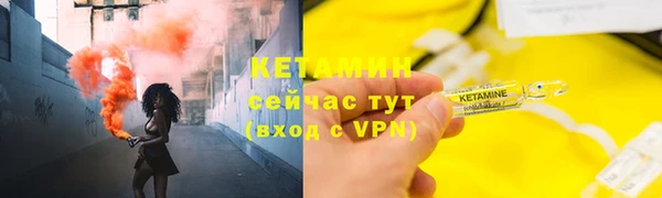 прущая мука Богданович