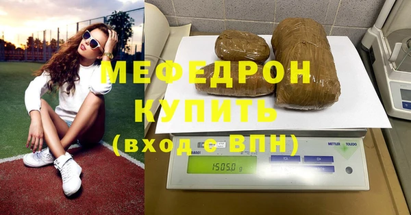 кокаин Белоозёрский