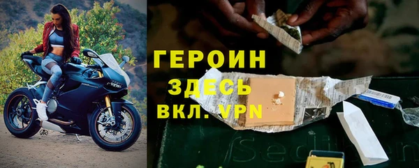 меф Богородск