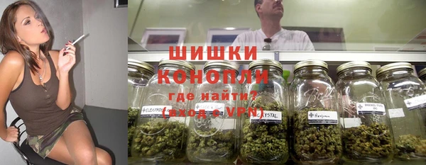 меф Богородск