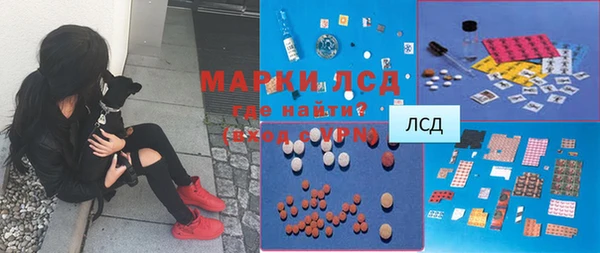 кокаин колумбия Богородицк