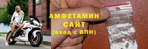 прущая мука Богданович