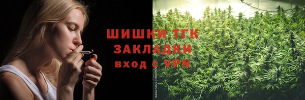 кокаин колумбия Богородицк