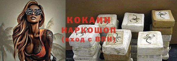 jwh Пролетарск