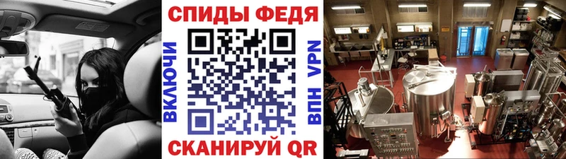 blacksprut онион  Горнозаводск  Метамфетамин винт 