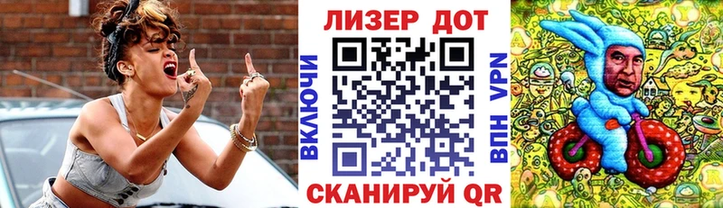 где найти   Горнозаводск  Наркотические марки 1,5мг 